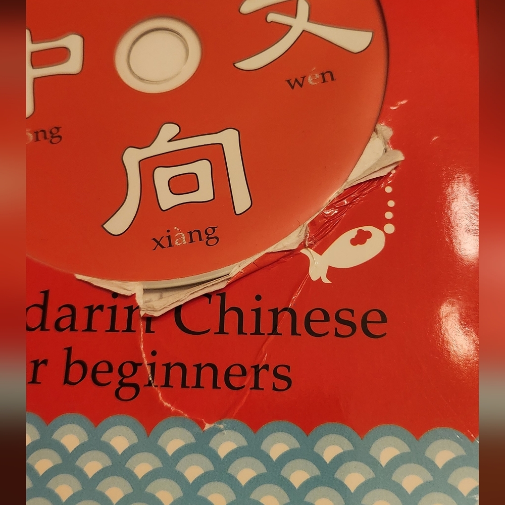 Get Talking Chinese - Picture 6 of 6